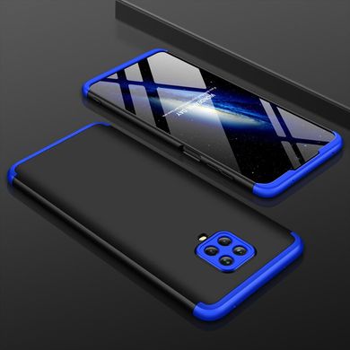 Чехол GKK 360 для Xiaomi Redmi Note 9S бампер оригинальный Black-Blue