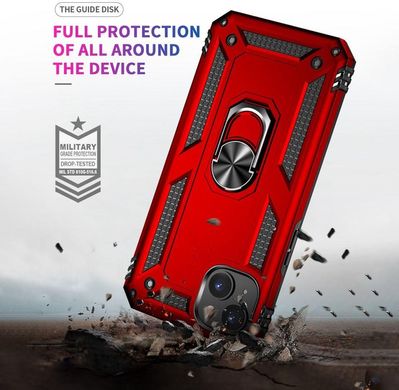 Чехол Shield для Iphone 15 бампер противоударный с подставкой Red