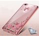 Чехол Luxury для Xiaomi Redmi 3s / Redmi 3 Pro Бампер ультратонкий Rose-Gold