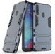 Чехол Iron для Samsung Galaxy A20s / A207F Бампер противоударный Dark-Blue