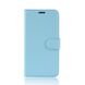Чехол IETP для Xiaomi Redmi Note 5 / Note 5 Pro Global книжка кожа PU голубой