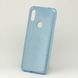 Чехол Shining для Xiaomi Redmi S2 Бампер блестящий голубой