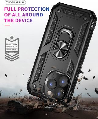 Чехол Shield для Iphone 15 Pro бампер противоударный с подставкой Black