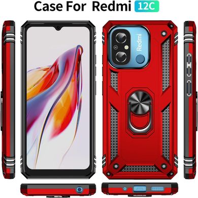 Чехол Shield для Xiaomi Redmi 12C бампер противоударный с подставкой Red