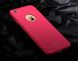 Чехол MSVII для Iphone SE 2020 бампер оригинальный red