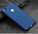 Чохол MAKAVO для Xiaomi Redmi 4X Бампер Матовий ультратонкий Синій