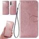 Чехол Vintage для Xiaomi Redmi Note 8T книжка кожа PU розовый