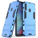 Чохол Iron для Samsung Galaxy A20s / A207F Бампер протиударний Blue