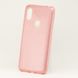 Чехол Shining для Xiaomi Redmi S2 Бампер блестящий розовый