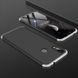 Чехол GKK 360 для Xiaomi Redmi 7 бампер оригинальный Black-Silver