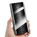 Чехол Mirror для Samsung J6 2018 / J600 / J600F книжка зеркальный Clear View Black