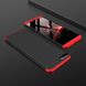 Чохол GKK 360 для Huawei Y7 2018 / Y7 Prime 2018 (5.99 ") бампер накладка оригінальний без вирізу Black-Red