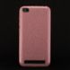 Чехол Shining для Xiaomi Redmi 5A Бампер блестящий розовый