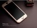 Чохол Ipaky для Iphone 6 Plus / 6s Plus бампер + скло 100% оригінальний Gold 360