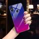 Чохол Gradient для Xiaomi Mi A2 Lite / Redmi 6 Pro бампер накладка Purple-Rose