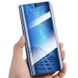 Чехол Mirror для Samsung Galaxy Grand Prime G530 G531 книжка зеркальный Clear View Blue