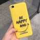 Чехол Style для Xiaomi Redmi 4A Бампер желтый Be Happy