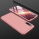 Чехол GKK 360 для Xiaomi Mi 9 SE бампер оригинальный Rose