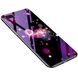 Чохол Glass-case для Iphone 7/8 бампер накладка Space