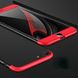 Чохол GKK 360 для Iphone 6 / 6s Бампер оригінальний без вирізу black-red
