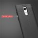 Чехол Touch для Xiaomi Redmi Note 4X / Note 4 Global бампер оригинальный Auto focus Black