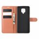 Чехол IETP для Xiaomi Redmi Note 9 Pro книжка кожа PU Коричневый