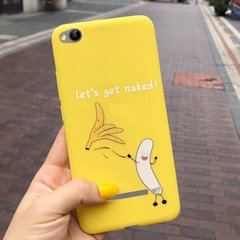 Чехол Style для Xiaomi Redmi 4A Бампер желтый Banana