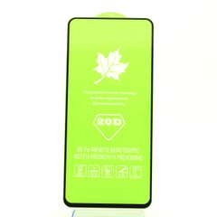 Защитное стекло AVG 20D Full Glue для Xiaomi Redmi Note 12 Pro 5G полноэкранное черное