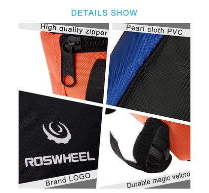 Велосипедная треугольная сумка Roswheel велосумка на раму
