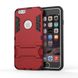 Чехол Iron для Iphone 6 Plus / 6s Plus бронированный Бампер с подставкой Red