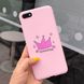 Чохол Style для Huawei Y5 2018 / Y5 Prime 2018 (5.45 ") Бампер силіконовий Рожевий Princess