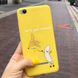 Чохол Style для Xiaomi Redmi 4A Бампер жовтий Banana