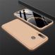 Чехол GKK 360 для Samsung Galaxy A20 2019 / A205F бампер Бампер оригинальный Gold