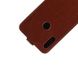 Чехол IETP для Asus ZenFone Max Pro M2 / ZB631KL x01bd Флип вертикальный кожа PU коричневый