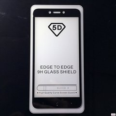 Защитное стекло AVG 5D Full Glue для Xiaomi Redmi 4X / 4X Pro полноэкранное черное