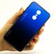 Чехол Gradient для Xiaomi Redmi 5 (5.7") бампер накладка Blue-Black