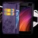 Чохол Clover для Xiaomi Redmi 4a книжка фіолетовий жіночий