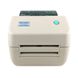 Термопринтер этикеток Xprinter XP-450B наклеек Новой почты штрих-кода 108 + подставка в подарок
