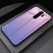 Чехол Gradient для Xiaomi Redmi Note 8 Pro бампер накладка Pink-Purple