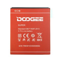 Акумулятор для Doogee X5 / X5s / X5 Pro батарея 3100