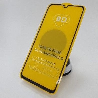 Захисне скло AVG 9D Full Glue для Huawei P30 Lite повноекранне чорне