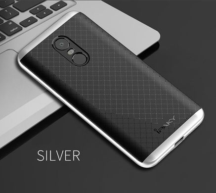 Чехол Ipaky для Xiaomi Redmi 5 (5.7") бампер оригинальный silver