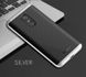 Чехол Ipaky для Xiaomi Redmi 5 (5.7") бампер оригинальный silver
