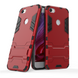 Чехол Iron для Xiaomi Redmi Note 5A / Note 5A Pro / 5A Prime Бампер бронированный Red