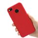 Чехол Style для Xiaomi Redmi 4X / 4X Pro Бампер силиконовый красный