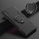 Чохол Iron Ring для Samsung Galaxy A20 2019 / A205F броньований бампер Броня Black