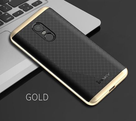 Чехол Ipaky для Xiaomi Redmi 5 (5.7") бампер оригинальный gold