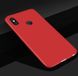 Чохол Style для Xiaomi Mi Max 3 Бампер силіконовий червоний