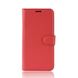 Чехол IETP для Xiaomi Mi 8 Lite книжка кожа PU красный