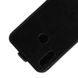 Чехол IETP для Asus ZenFone Max 2 / ZB633KL Флип вертикальный кожа PU черный